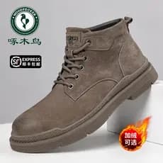 Woodpecker Martin botas masculinas de couro genuíno sola macia forro botas de algodão botas curtas masculinas Retro All-
