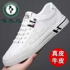 Woodpecker sapatos masculinos de couro genuíno sapatos casuais masculinos na moda All-Match tênis masculino de sola maci