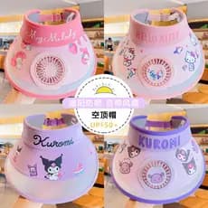 Kuromi crianças com ventilador vazio superior protetor solar chapéu bebê verão novo estilo meninos meninas chapéus de so