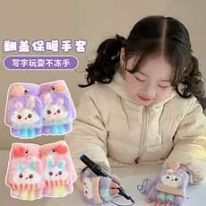 Crianças luvas 2025 novo estilo meninas inverno coelho pelúcia quente à prova de frio meio dedo meninas bebê escola prim