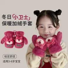 Crianças luvas de inverno bebê bonito dos desenhos animados urso pelúcia engrossado meninas quente à prova de frio dedo