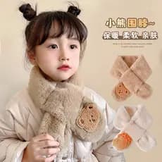 W inverno crianças cachecol de pelúcia meninos meninas engrossado à prova de vento gola quente bebê bonito dos desenhos