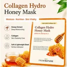 Folha De Máscara Hidro Mel De Colágeno FROMNATURE 22ml 1ud