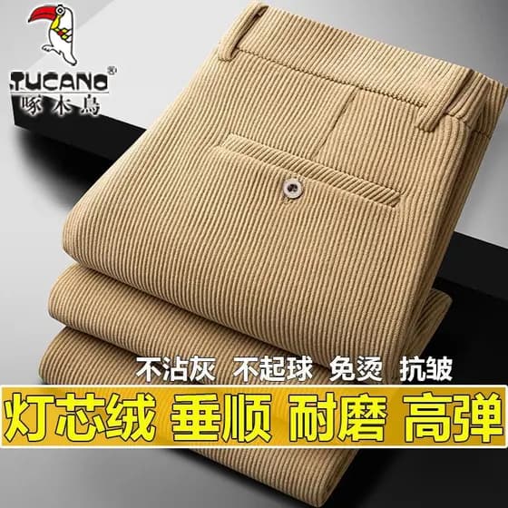 Woodpecker veludo calças masculinas primavera outono estilo reto calças casuais 2026 novo estilo outono inverno listrado