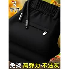Woodpecker calças casuais masculinas primavera verão solto em linha reta calças masculinas elásticas de meia-idade pai g