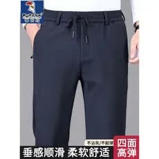 Woodpecker masculino primavera outono em linha reta cintura elástica calças casuais 2026 novas calças esportivas elástic