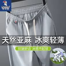 Woodpecker High-End algodão linho calças masculinas verão fino de meia-idade negócios em linha reta calças casuais respi