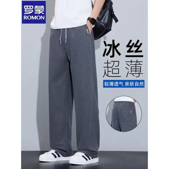Lomon calças casuais de seda gelo dos homens 2026 novo estilo verão estilo fino solto em linha reta Sweatpants respiráve