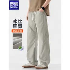 Lomon cinza claro calças casuais de perna larga dos homens 2026 verão estilo fino Drape solto calças de perna reta calça