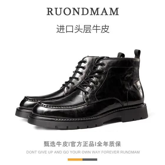 R R rrondmam2026 novo estilo de couro genuíno Martin botas masculinas inverno de sola grossa preto botas de negócios de