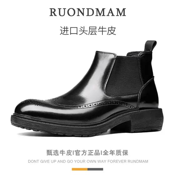R RUONDMAM Chelsea Botas Masculinas Estilo Britânico Sapatos de Couro de Cano Alto Couro Genuíno Esculpido Casual Outono