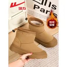 Puxar para trás botas de neve de sola grossa feminino 2025 novo estilo sapatos femininos de inverno botas curtas de dedo