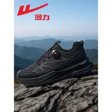 Puxar para trás sapatos de caminhada masculino 2026 primavera novo estilo confortável amortecimento Casual caminhadas sa