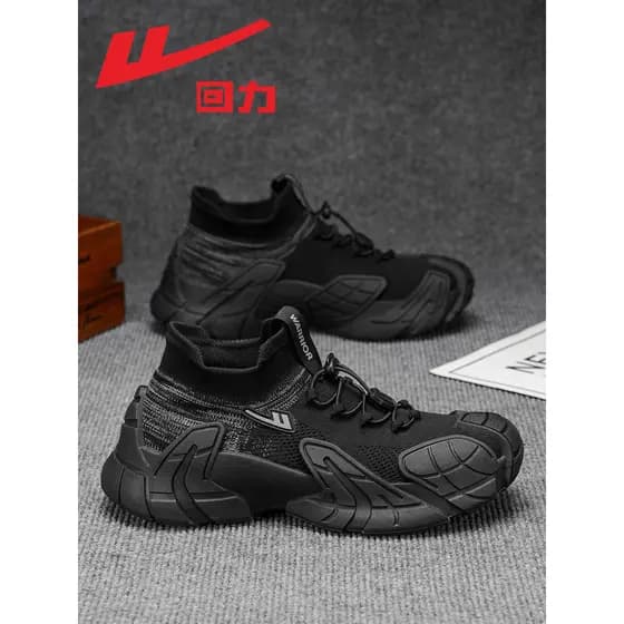 Puxar para trás sapatos masculinos meias sapatos 2026 verão novo estilo malha respirável All-Match deslizamento em sapat