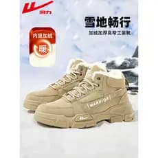 Puxar para trás sapatos masculinos de lã sapatos de algodão 2025 inverno novo estilo lazer ao ar livre quente Martin bot