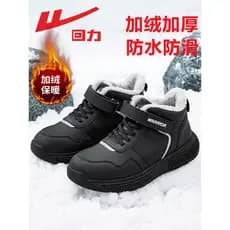 Puxar para trás sapatos de algodão masculino inverno velo-velo quente de meia-idade idosos pai sapatos impermeável couro