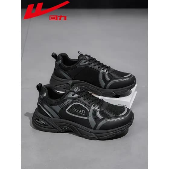 Puxar para trás sapatos papai masculino 2025 outono All-Match absorção de choque preto sapatos masculinos Retro sapatos