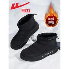 Puxar para trás botas de neve sapatos masculinos 2026 inverno novo estilo velo quente nordeste grandes sapatos de algodã