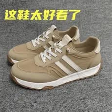 Sapatos masculinos 2026 verão novo estilo na moda All-Match respirável sapatos de pano antiderrapante sola macia leve co