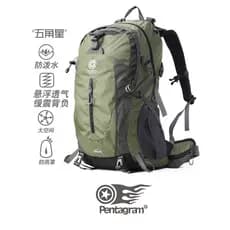 Estrela de cinco pontas ao ar livre série montanha repelente de água profissional caminhadas saco viagem escalada montan