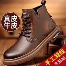 Martin botas novo estilo botas masculinas de inverno lã quente botas de algodão macio botas de alta qualidade velo neve
