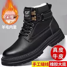 Martin botas masculinas 2026 novo estilo botas masculinas de inverno botas de algodão de lã botas de neve de lã de couro