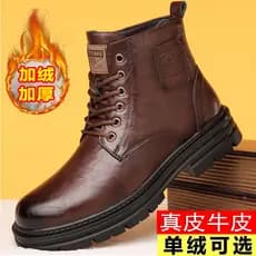 W Inverno Martin Botas Masculinas Novo Estilo Business Casual Botas Masculinas Couro Genuíno Lã Botas de Algodão Quente