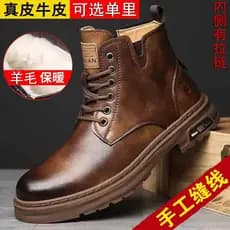 Martin botas novo estilo botas de couro masculino lã de couro genuíno sapatos de alta qualidade botas masculinas de inve