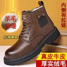 Martin botas masculinas de inverno botas masculinas de lã de couro genuíno botas de neve 2026 novo estilo botas de couro