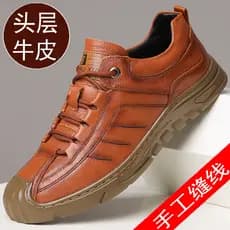 Sapatos casuais masculinos novo estilo primeira camada de couro sapatos masculinos de negócios couro genuíno carne tendã