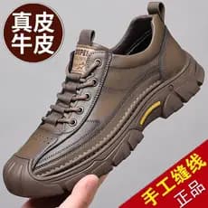 Sapatos de couro masculinos 2026 novo estilo de couro genuíno sapatos casuais de negócios sola de tendão de carne sapato