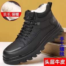 Sapatos de algodão masculino inverno novo estilo Martin botas de lã sapatos de alta qualidade quente couro genuíno Casua