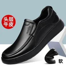Sapatos de couro masculinos primeira camada de couro negócios Casual primavera outono respirável sapatos masculinos pret