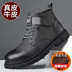 Martin botas masculinas 2024 novo estilo outono inverno botas masculinas velo quente sapatos de algodão ao ar livre mont