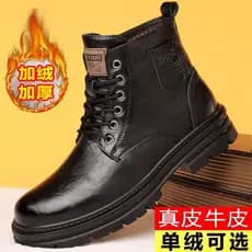 Botas de couro masculinas inverno quente Martin botas de lã couro genuíno Casual de alta qualidade pai de meia-idade sap