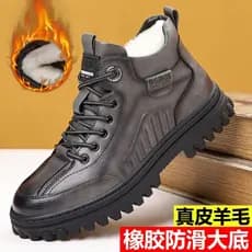 Botas de algodão masculinas novo estilo inverno quente sapatos de algodão lã de couro sapatos de alta qualidade couro ge