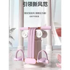 Pedal tensor Curling barriga desbaste barriga ferramenta útil multifuncional Fitness pequena andorinha voando alongament