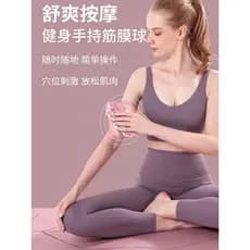 Bola de fáscia Plantar bola de amendoim bola de massagem bola de Fitness músculo profundo relaxar Yoga bola cuidados de