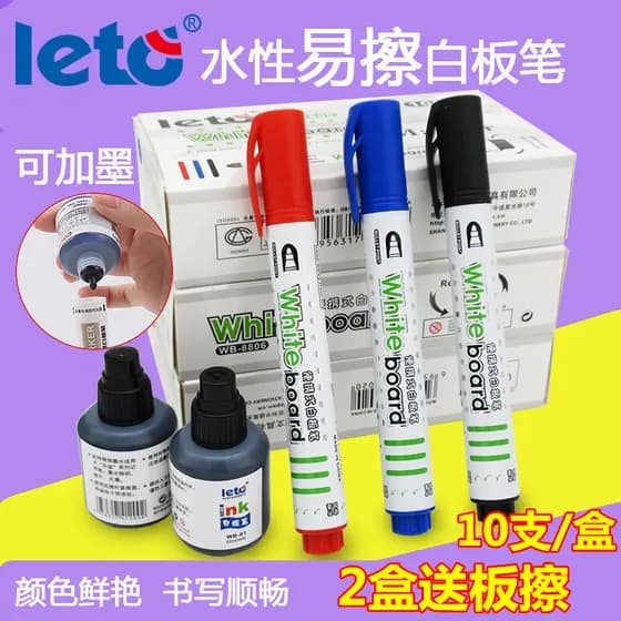Lotto caneta para quadro branco pode adicionar tinta fácil de apagar caneta de quadro branco lavável para crianças de gr