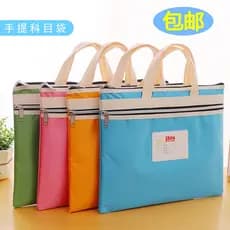 Bolsa de arquivo portátil de camada dupla para estudantes, número de idioma, assunto em inglês, saco de classificação, p