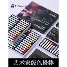 Supful Lycra Cor Giz Arte Pintura Cor Especial Argila em Pó Especial 36 Cores 24 Cores Cor Pó Vara