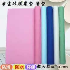 Frete grátis mesa de estudante tapete multifuncional cor geléia tapete de mesa pvc grande Placemat à prova dwaterproof á