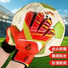 Luvas dedicadas para goleiro de futebol, estudantes do ensino fundamental, crianças, adolescentes, goleiro de látex, pro