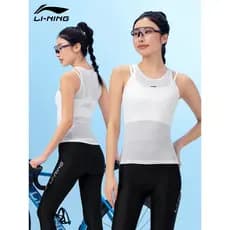Li Ning Camisa de ciclismo feminina Shi Road Bike Bicicleta Correndo Moletom Colete Verão Ciclismo Suor Respirável