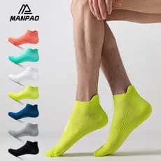 Meias de corrida femininas de compressão meias masculinas profissionais meias de corrida quatro estações maratona meias