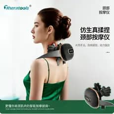 Massageador de coluna Cervical, costas, cintura, ombro, pescoço, pescoço, ombro, pescoço, músculo inclinado, totalmente