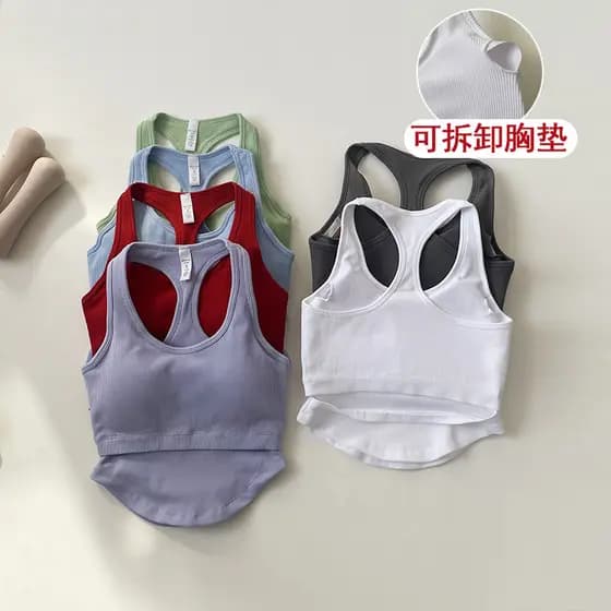 Colete esportivo feminino com rosca profissional em forma de I Yoga Wear treinamento Fitness correndo à prova de choque