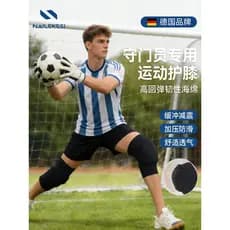 Joelheiras de goleiro de resistência, equipamento de proteção masculino, futebol dedicado, esportes, joelheiras profissi