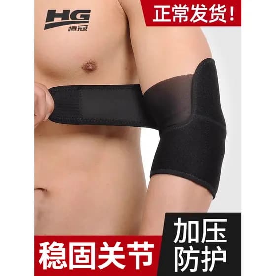 Cotoveleiras conjunta capa masculina capa protetora esportes Fitness cotovelo articulações Badminton tênis feminino engr