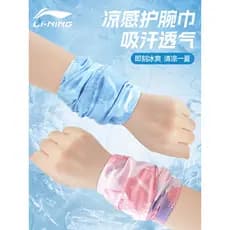 Li Ning legal pulso pulso pulso suor toalha esportes toalha de secagem rápida correndo legal suor-absorvente das mulhere